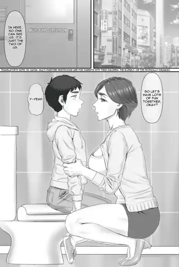 Boku no Kanojo wa 40-sai no Hitozuma de Mama no Tomodachi | My Girlfriend is my mom's friend - A 40 year old housewife Fhentai - Page 23