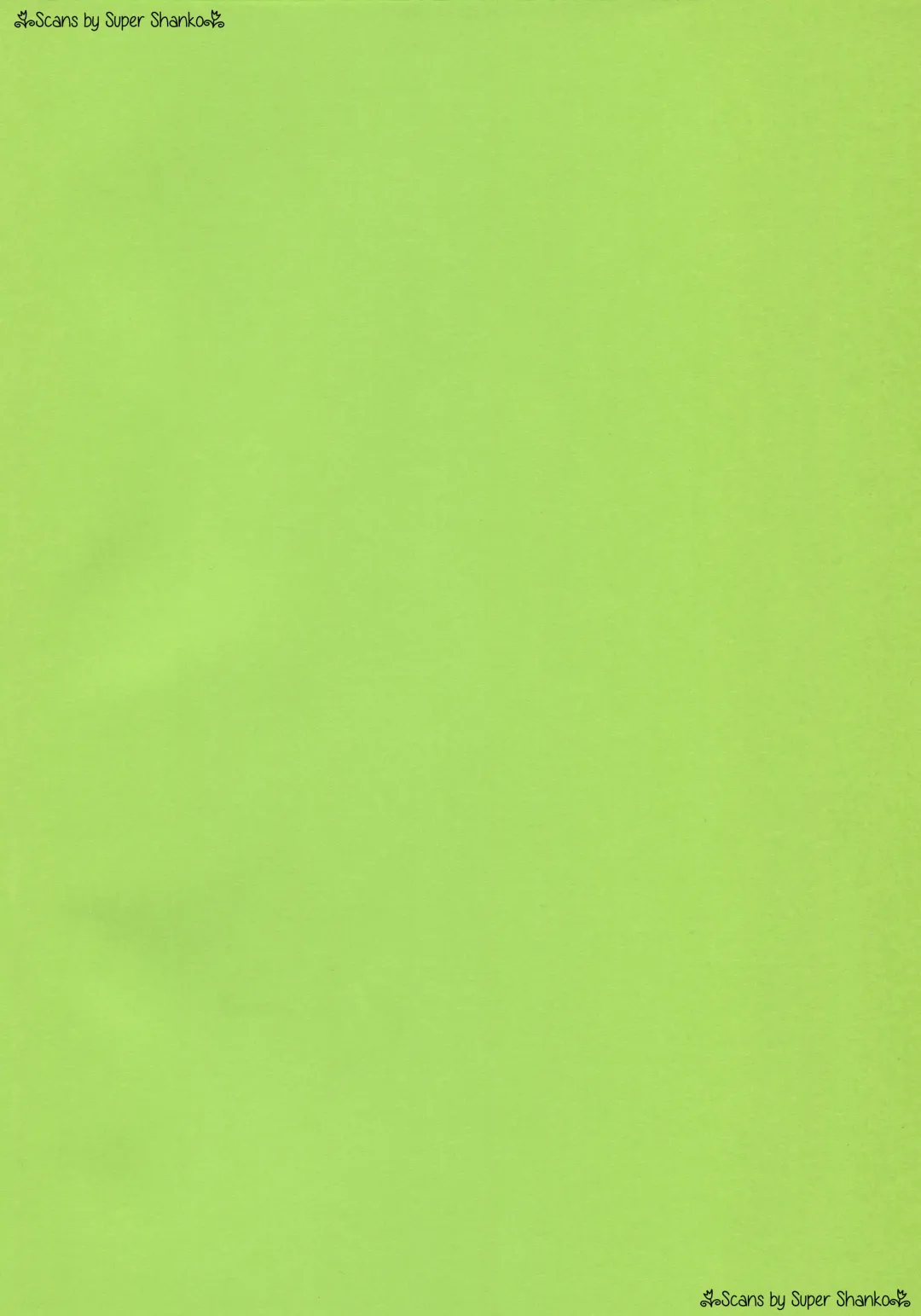 [Namboku] Oshiete TORIEL-sensei | Teach Me TORIEL-sensei Fhentai - Page 3