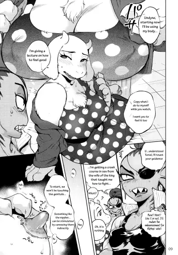 [Namboku] Oshiete TORIEL-sensei | Teach Me TORIEL-sensei Fhentai - Page 10