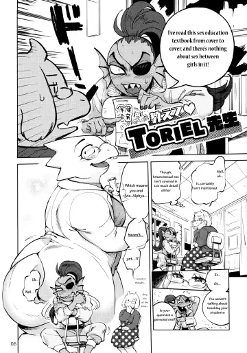 [Namboku] Oshiete TORIEL-sensei | Teach Me TORIEL-sensei Fhentai - Page 7