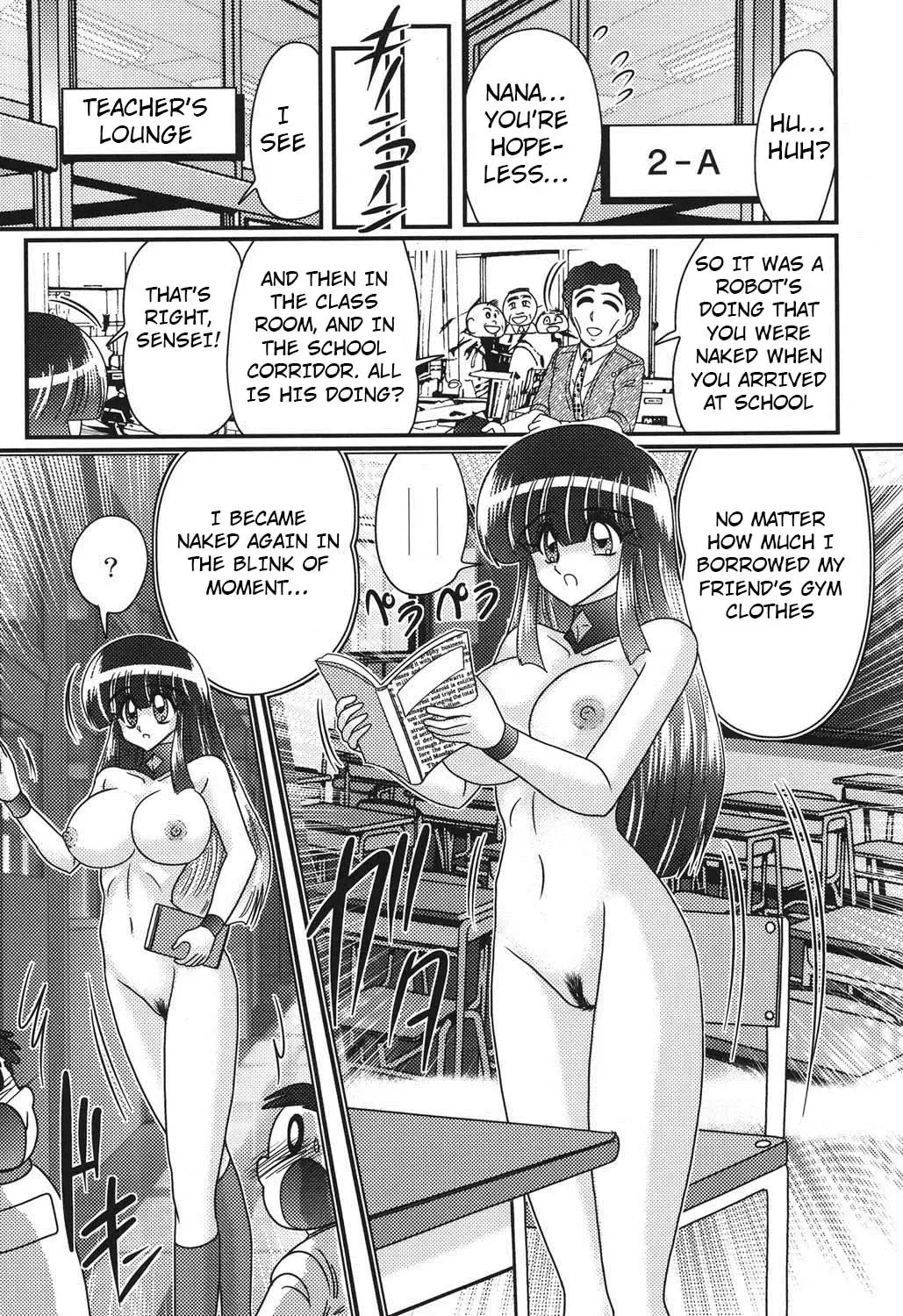 [Kamitou Masaki] Sailor Fuku ni Chiren Robo Yokubou Kairo | Sailor uniform girl and the perverted robot Ch. 4 Fhentai - Page 6