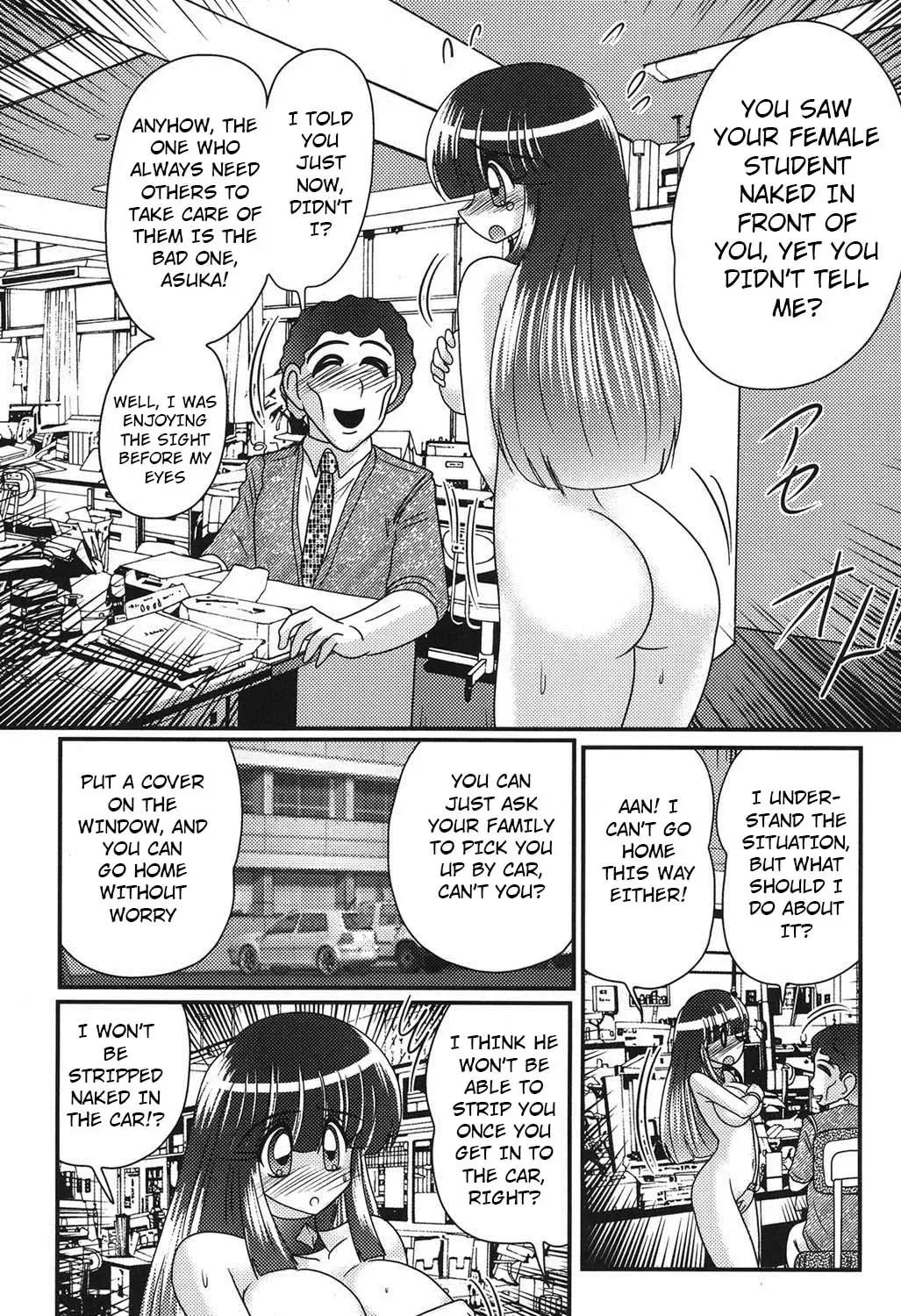[Kamitou Masaki] Sailor Fuku ni Chiren Robo Yokubou Kairo | Sailor uniform girl and the perverted robot Ch. 4 Fhentai - Page 9