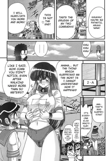 [Kamitou Masaki] Sailor Fuku ni Chiren Robo Yokubou Kairo | Sailor uniform girl and the perverted robot Ch. 4 Fhentai - Page 3