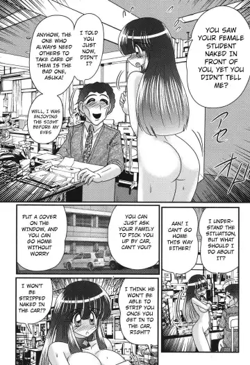 [Kamitou Masaki] Sailor Fuku ni Chiren Robo Yokubou Kairo | Sailor uniform girl and the perverted robot Ch. 4 Fhentai - Page 9