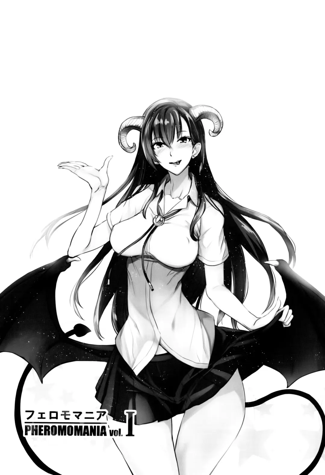 [Isao] PHEROMOMANIA Vol. 1 Kanzenban Fhentai - Page 32