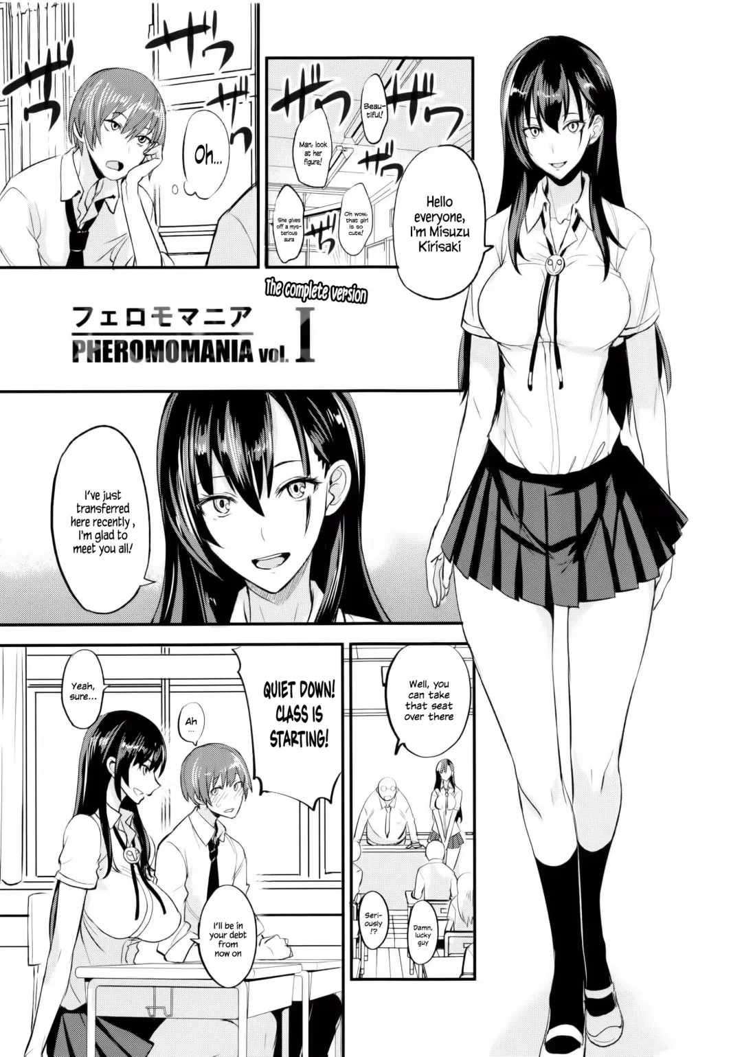 [Isao] PHEROMOMANIA Vol. 1 Kanzenban Fhentai - Page 4
