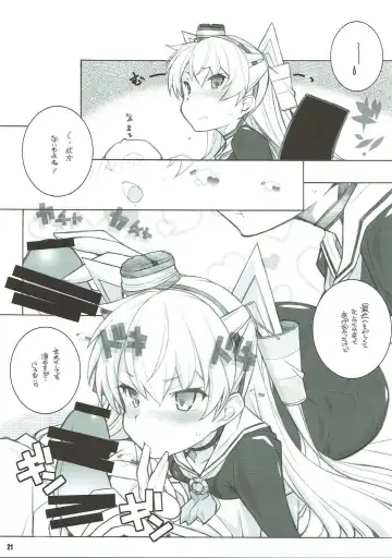 [Arai Kazuki] Sanshoku Chijotsuki Fhentai - Page 20