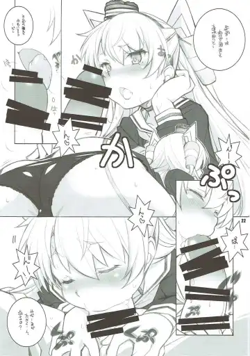 [Arai Kazuki] Sanshoku Chijotsuki Fhentai - Page 21