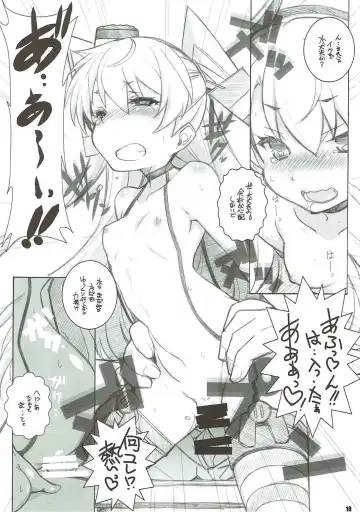 [Arai Kazuki] Sanshoku Chijotsuki Fhentai - Page 9