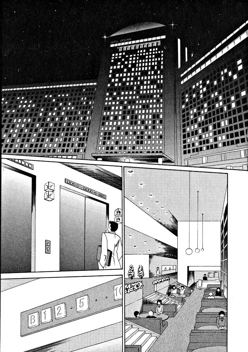[Tsuyatsuya] Takatsuki Jokyouju no Inbi na Hibi 2 Fhentai - Page 29