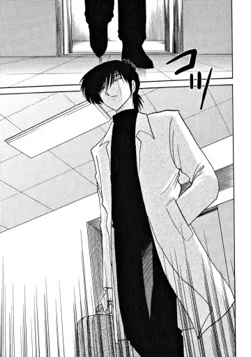 [Tsuyatsuya] Takatsuki Jokyouju no Inbi na Hibi 2 Fhentai - Page 189