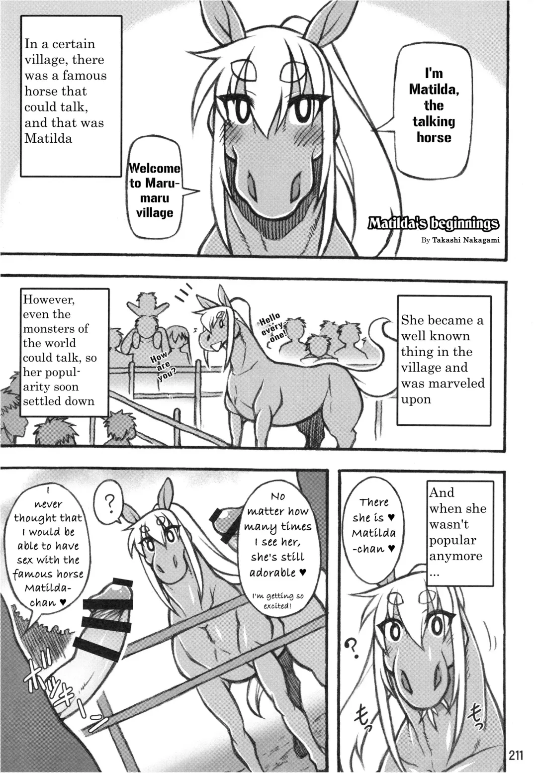 [Nakagami Takashi] Matilda's Beginnings Fhentai - Page 1
