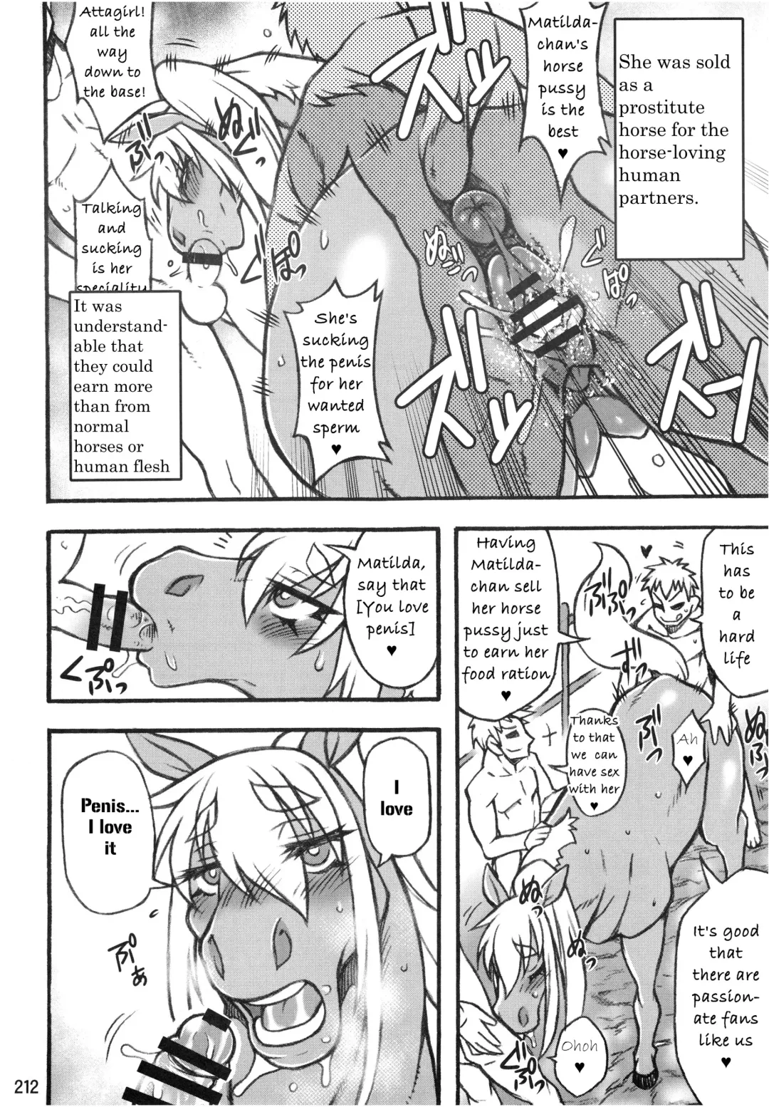[Nakagami Takashi] Matilda's Beginnings Fhentai - Page 2