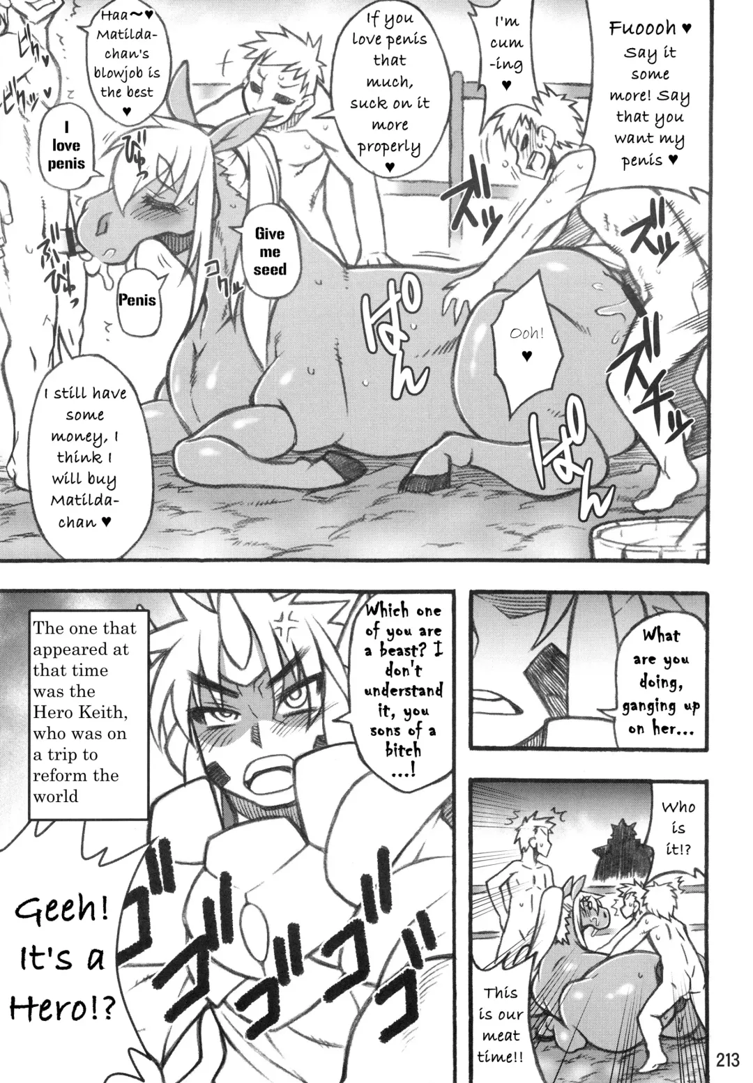 [Nakagami Takashi] Matilda's Beginnings Fhentai - Page 3