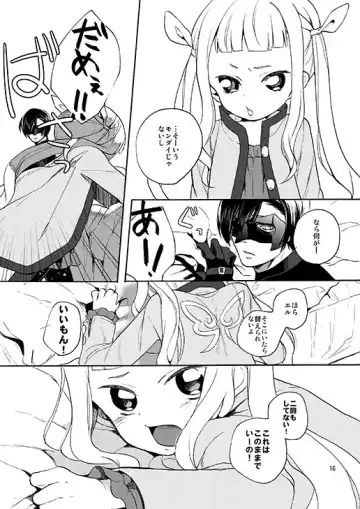 [Esaki Tamotsu] Sonomama no Kimi de Ite Fhentai - Page 13