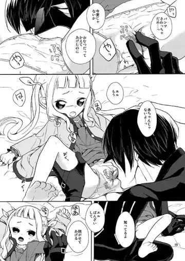 [Esaki Tamotsu] Sonomama no Kimi de Ite Fhentai - Page 16