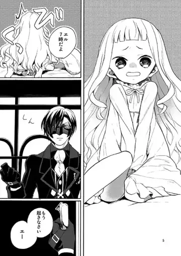 [Esaki Tamotsu] Sonomama no Kimi de Ite Fhentai - Page 2