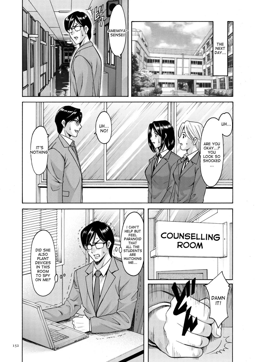 [Hoshino Ryuichi] Saimin Choukyou Gakuen Ch. 3-10 end Fhentai - Page 107