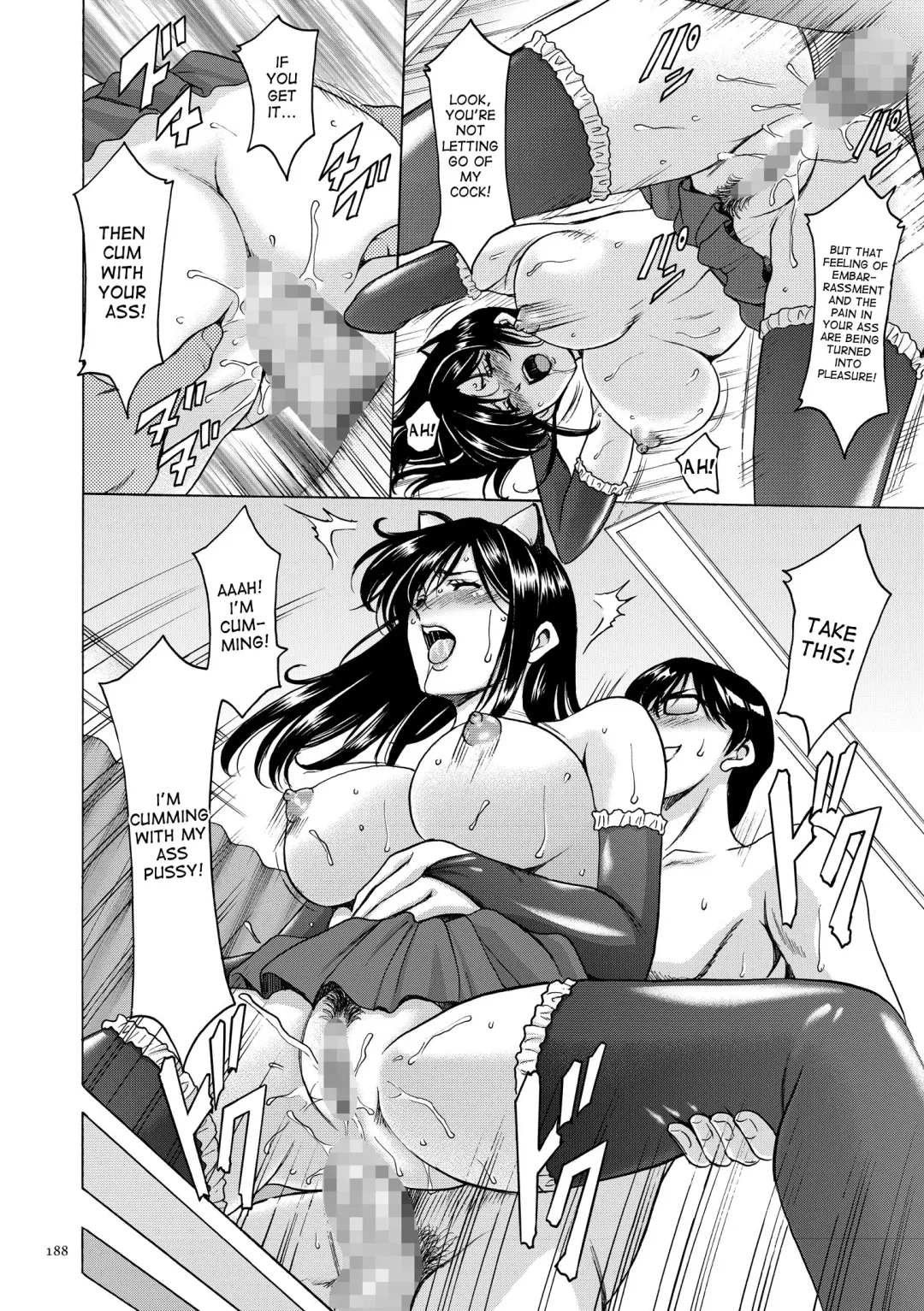 [Hoshino Ryuichi] Saimin Choukyou Gakuen Ch. 3-10 end Fhentai - Page 143