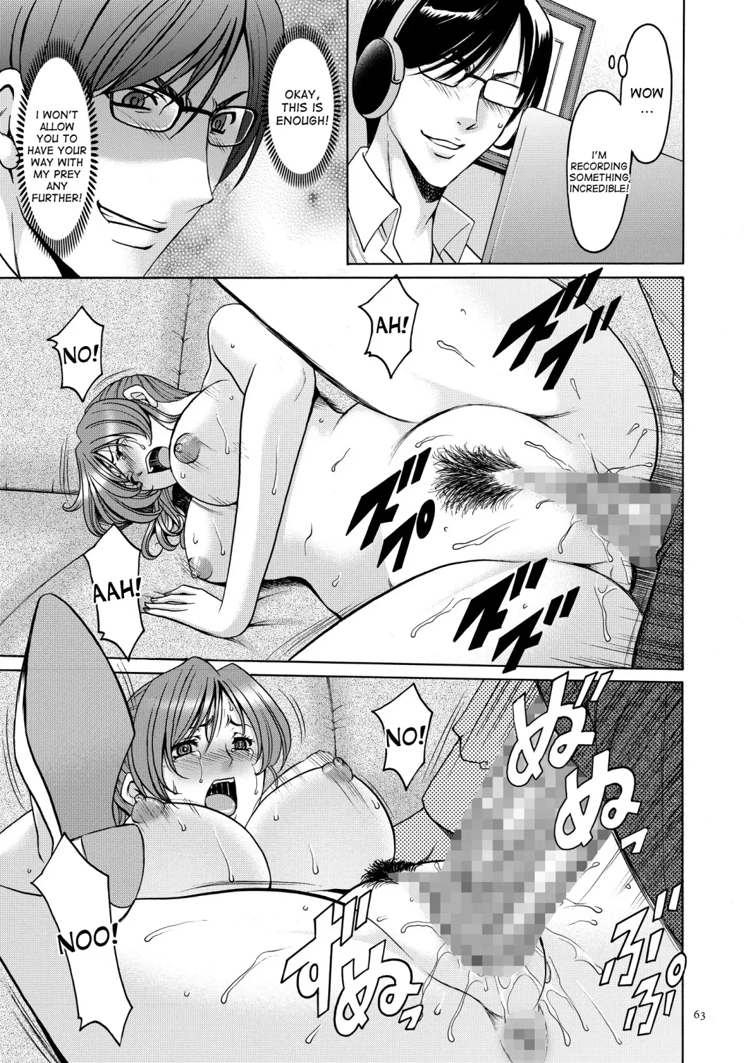 [Hoshino Ryuichi] Saimin Choukyou Gakuen Ch. 3-10 end Fhentai - Page 21