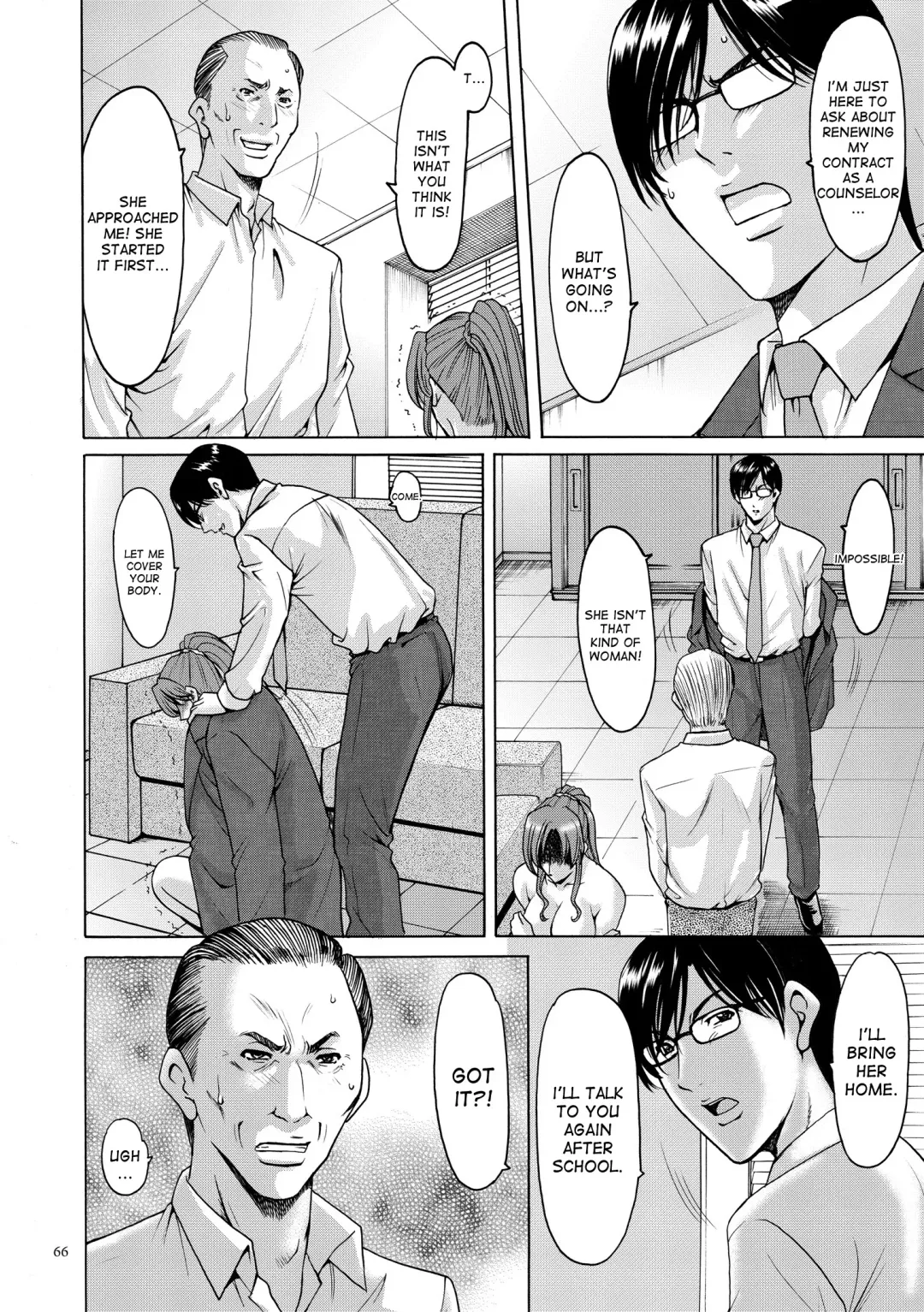 [Hoshino Ryuichi] Saimin Choukyou Gakuen Ch. 3-10 end Fhentai - Page 24