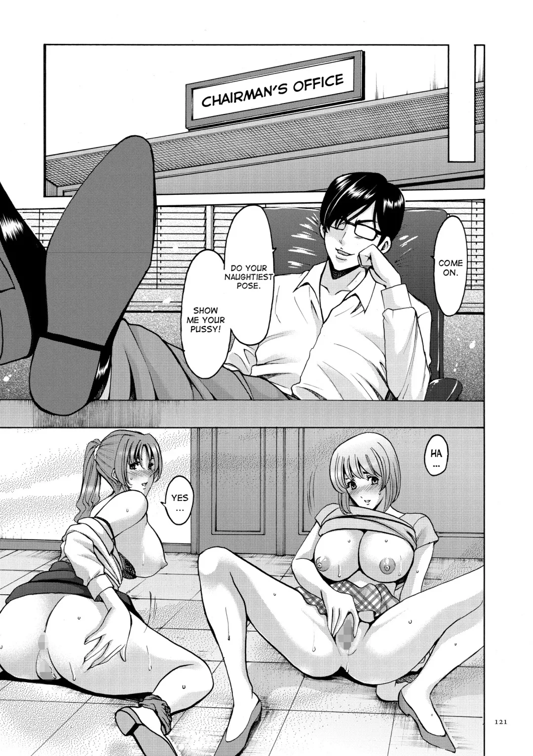 [Hoshino Ryuichi] Saimin Choukyou Gakuen Ch. 3-10 end Fhentai - Page 78