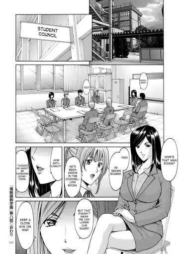 [Hoshino Ryuichi] Saimin Choukyou Gakuen Ch. 3-10 end Fhentai - Page 111