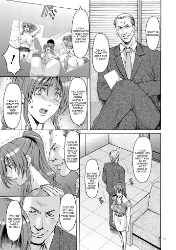 [Hoshino Ryuichi] Saimin Choukyou Gakuen Ch. 3-10 end Fhentai - Page 15
