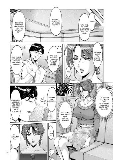 [Hoshino Ryuichi] Saimin Choukyou Gakuen Ch. 3-10 end Fhentai - Page 44