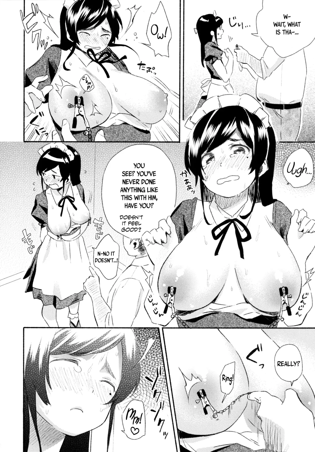 [Ayase Totsuki] Me You Fhentai - Page 10