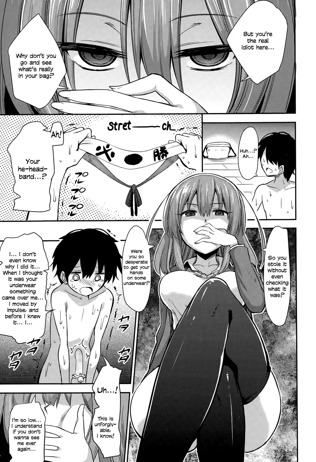 [Akai Mato] Boku wa Kanri Kanri Kanri Sarete Iru Fhentai - Page 104
