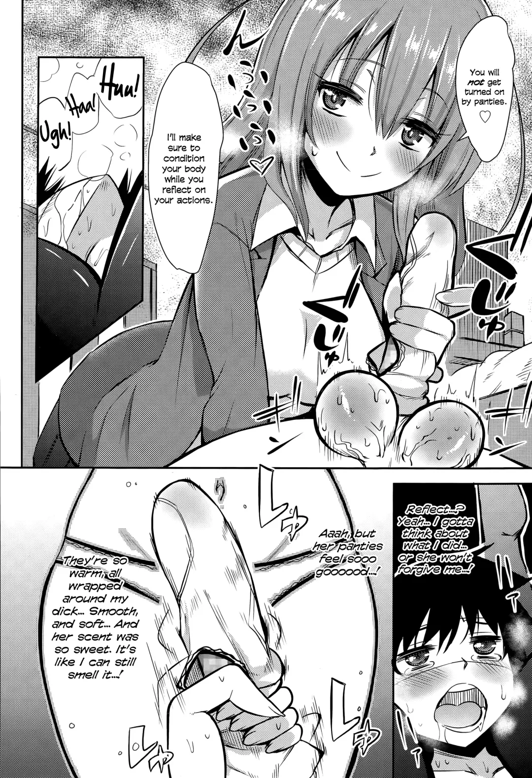[Akai Mato] Boku wa Kanri Kanri Kanri Sarete Iru Fhentai - Page 109