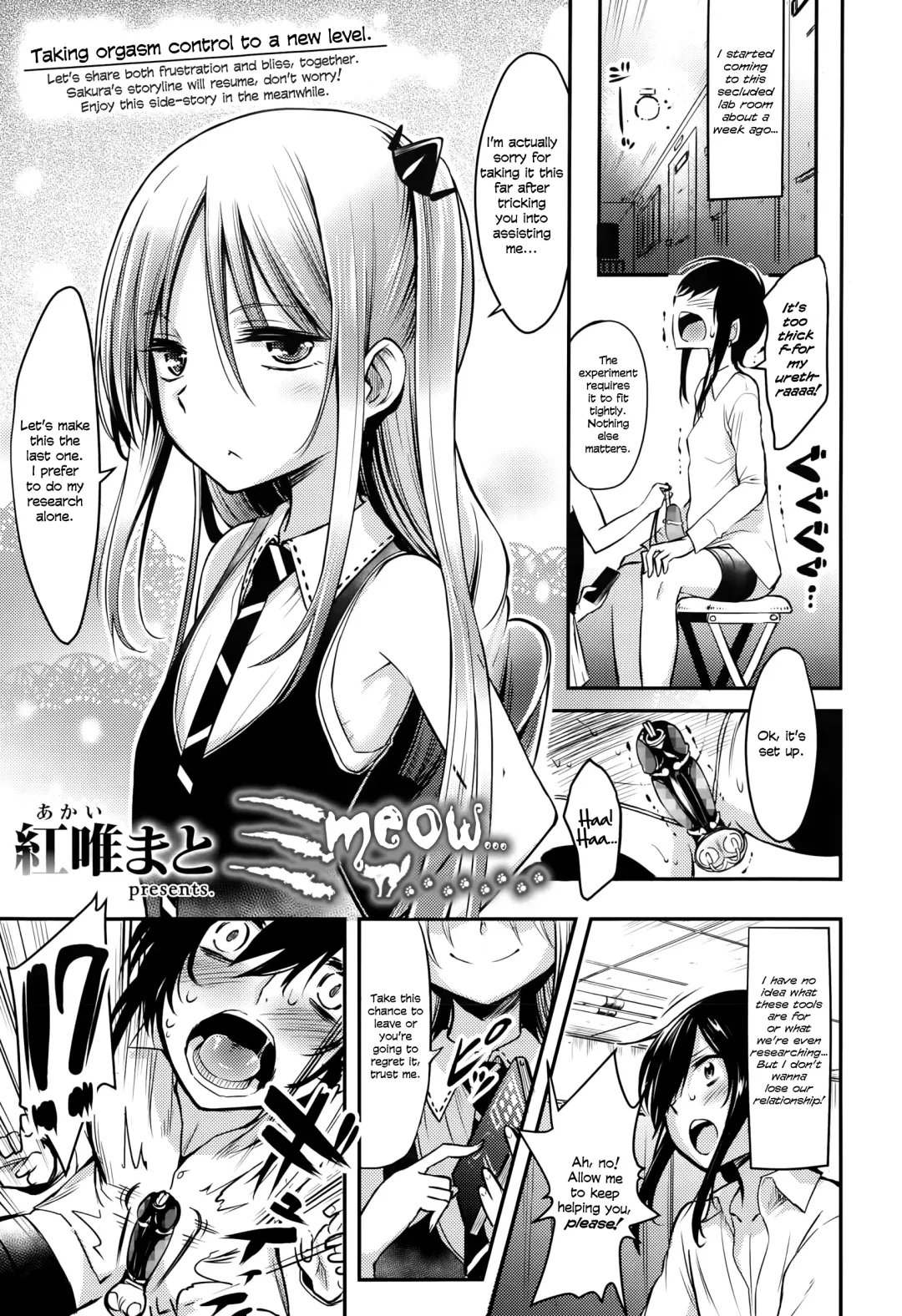 [Akai Mato] Boku wa Kanri Kanri Kanri Sarete Iru Fhentai - Page 115