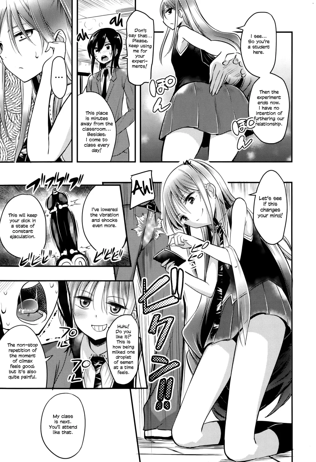 [Akai Mato] Boku wa Kanri Kanri Kanri Sarete Iru Fhentai - Page 119