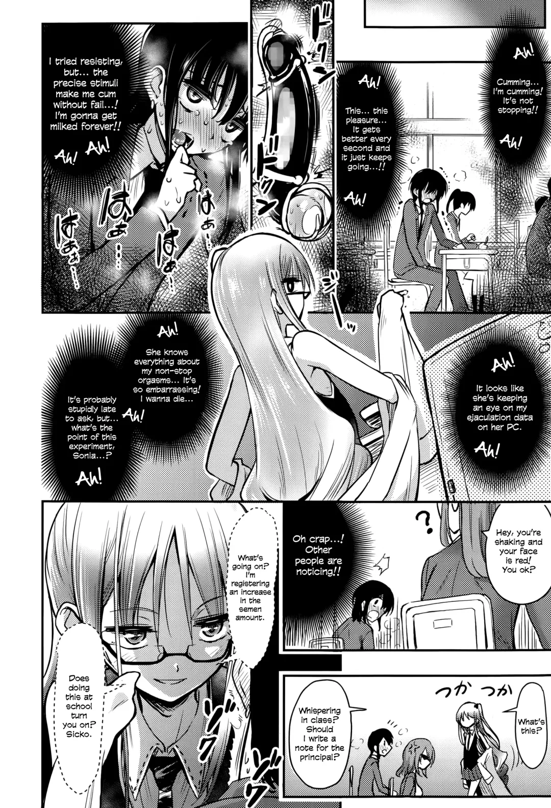 [Akai Mato] Boku wa Kanri Kanri Kanri Sarete Iru Fhentai - Page 120