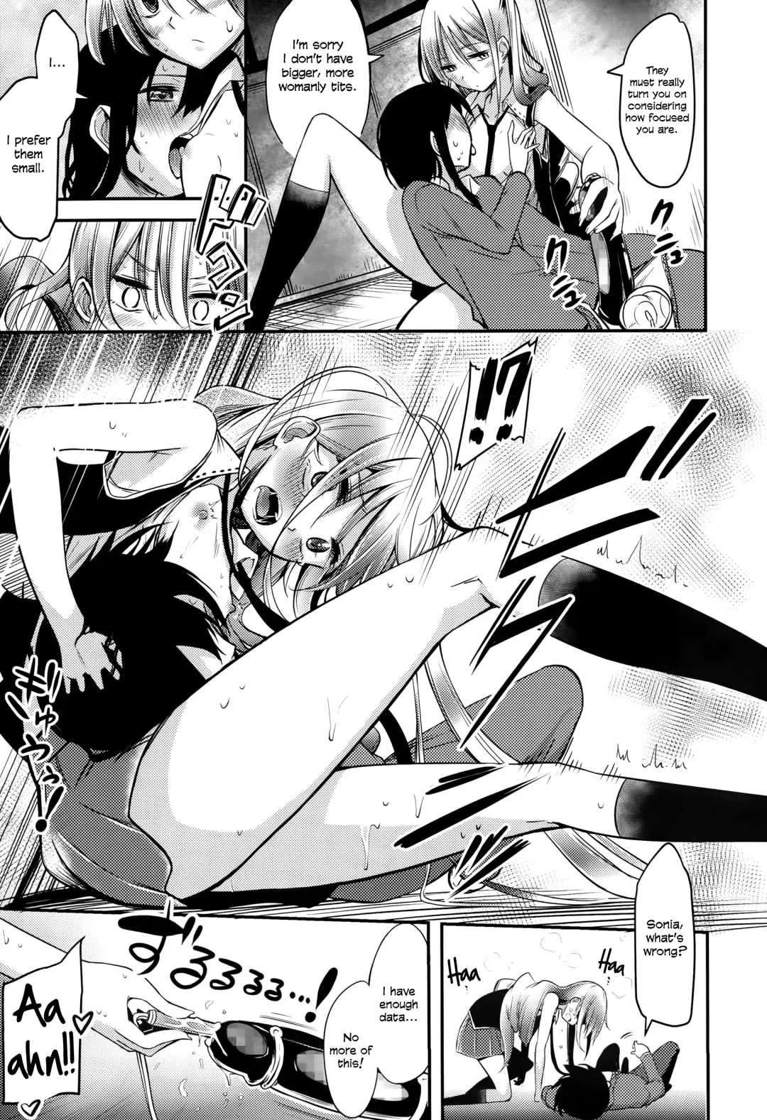 [Akai Mato] Boku wa Kanri Kanri Kanri Sarete Iru Fhentai - Page 129