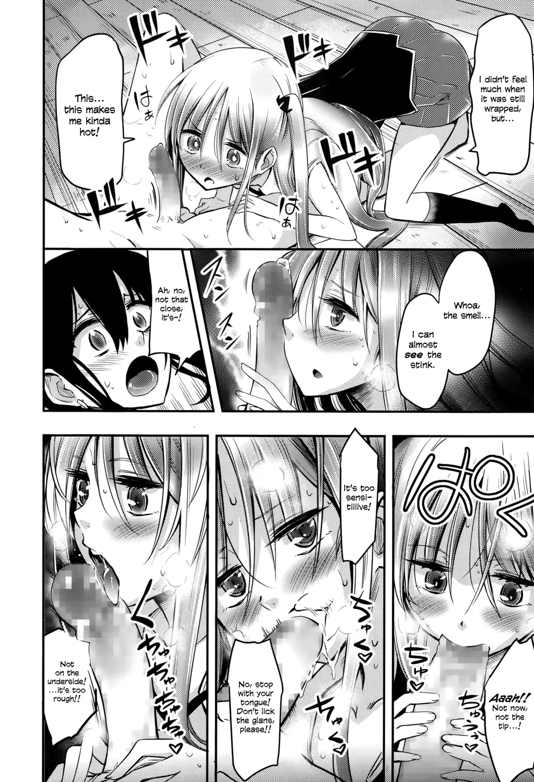 [Akai Mato] Boku wa Kanri Kanri Kanri Sarete Iru Fhentai - Page 130