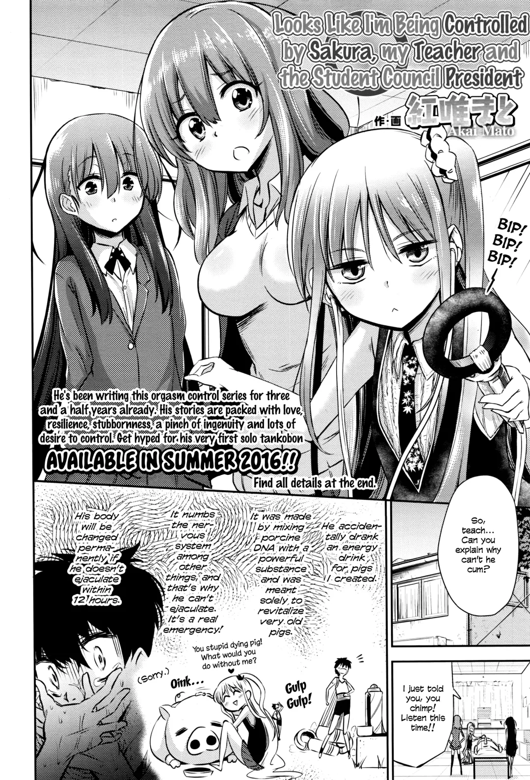 [Akai Mato] Boku wa Kanri Kanri Kanri Sarete Iru Fhentai - Page 158