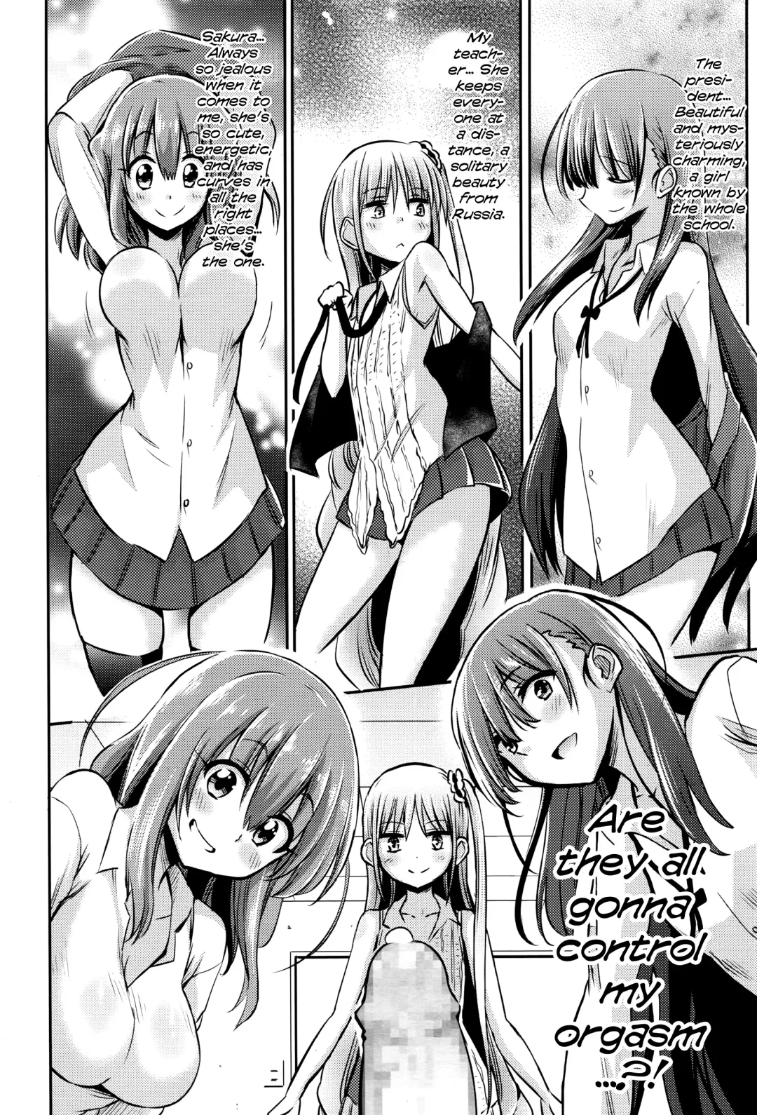 [Akai Mato] Boku wa Kanri Kanri Kanri Sarete Iru Fhentai - Page 160