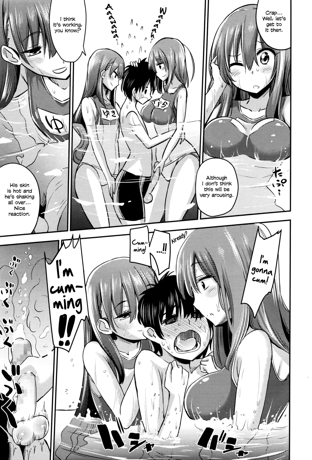 [Akai Mato] Boku wa Kanri Kanri Kanri Sarete Iru Fhentai - Page 169