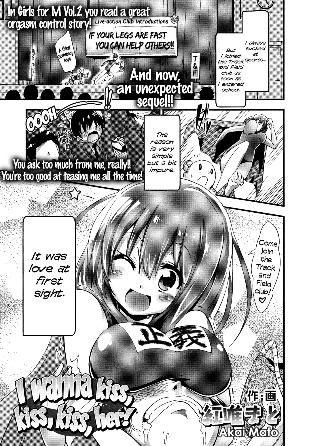 [Akai Mato] Boku wa Kanri Kanri Kanri Sarete Iru Fhentai - Page 19