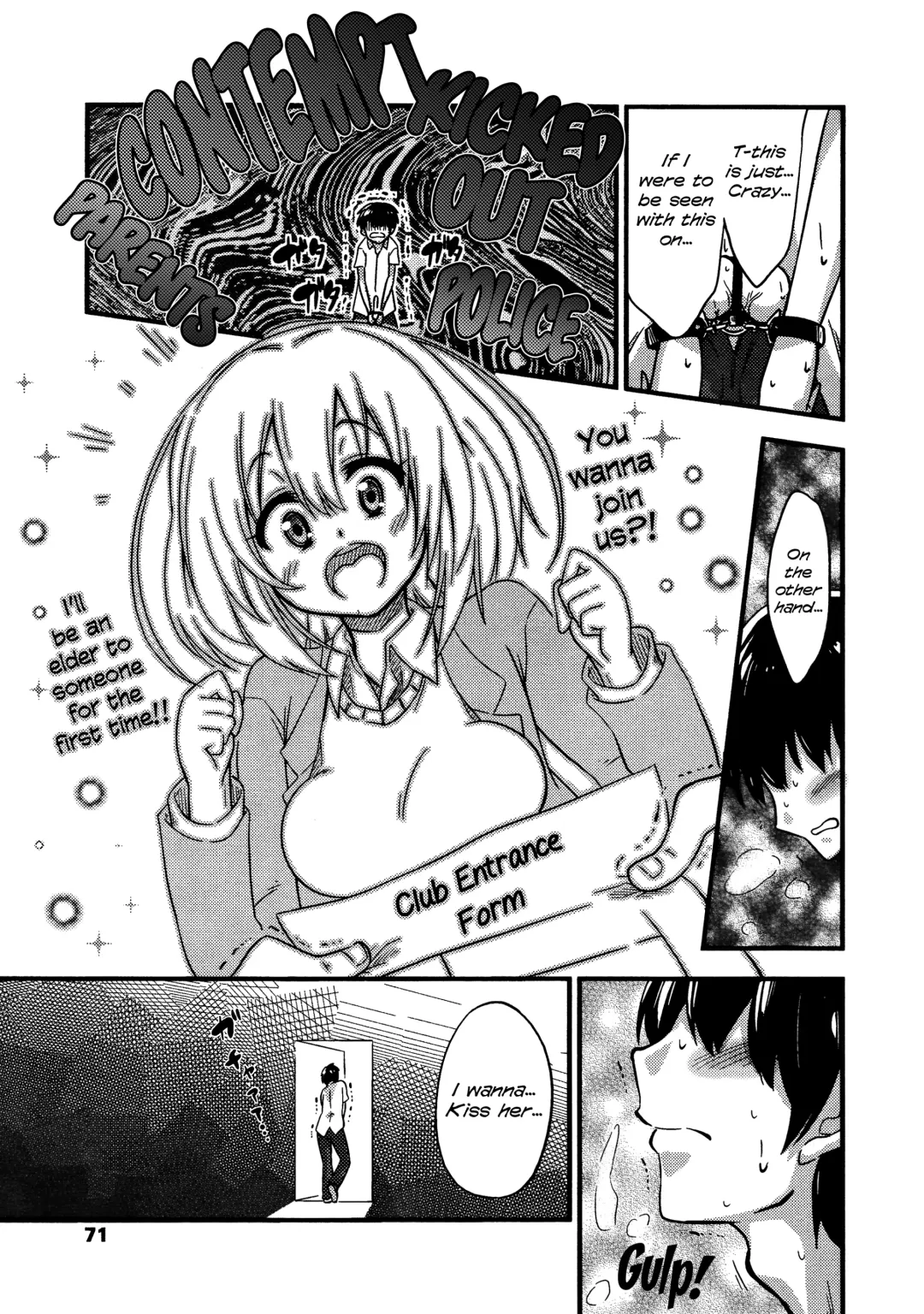 [Akai Mato] Boku wa Kanri Kanri Kanri Sarete Iru Fhentai - Page 25