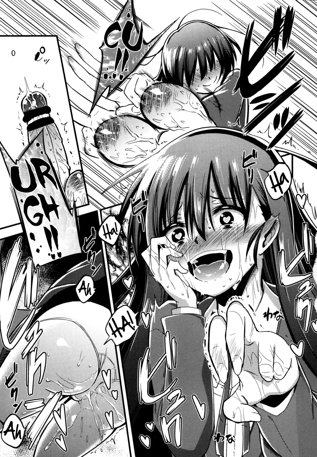 [Akai Mato] Boku wa Kanri Kanri Kanri Sarete Iru Fhentai - Page 70