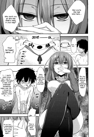 [Akai Mato] Boku wa Kanri Kanri Kanri Sarete Iru Fhentai - Page 104
