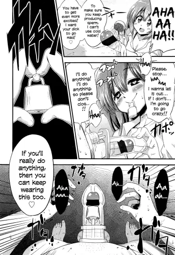 [Akai Mato] Boku wa Kanri Kanri Kanri Sarete Iru Fhentai - Page 11