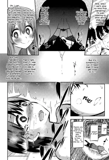[Akai Mato] Boku wa Kanri Kanri Kanri Sarete Iru Fhentai - Page 111