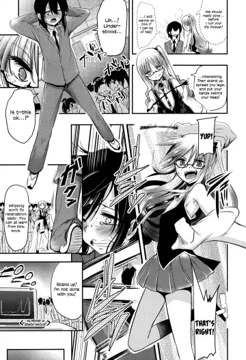 [Akai Mato] Boku wa Kanri Kanri Kanri Sarete Iru Fhentai - Page 121