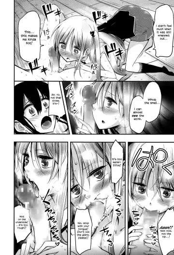 [Akai Mato] Boku wa Kanri Kanri Kanri Sarete Iru Fhentai - Page 130