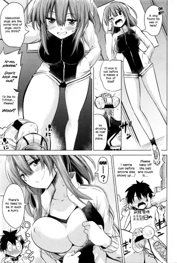 [Akai Mato] Boku wa Kanri Kanri Kanri Sarete Iru Fhentai - Page 140