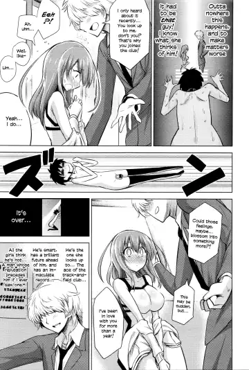 [Akai Mato] Boku wa Kanri Kanri Kanri Sarete Iru Fhentai - Page 144